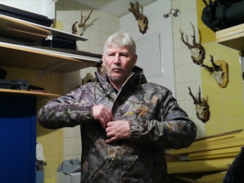 Ночной дозор.