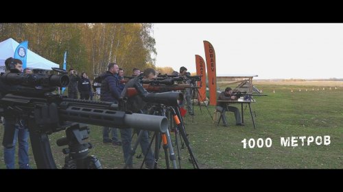 Lobaev Arms & Навигатор [Official video] Семинар «Точно в цель»