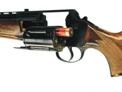 Ростех возвращает в продажу охотничье ружьё револьверного типа МЦ-255