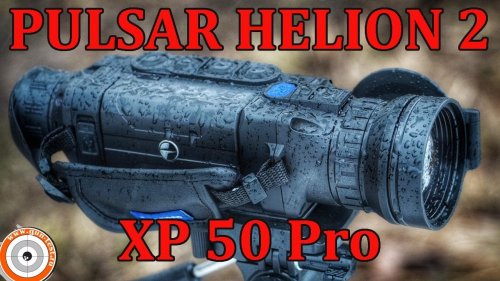 Тест тепловизора Pulsar Helion 2 XP 50 Pro