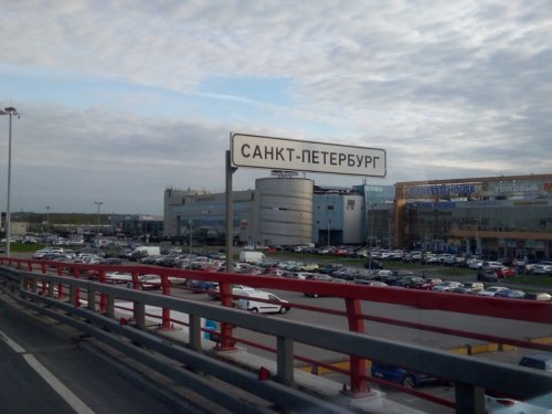 Прощай Питер, да здравствует Нижний!