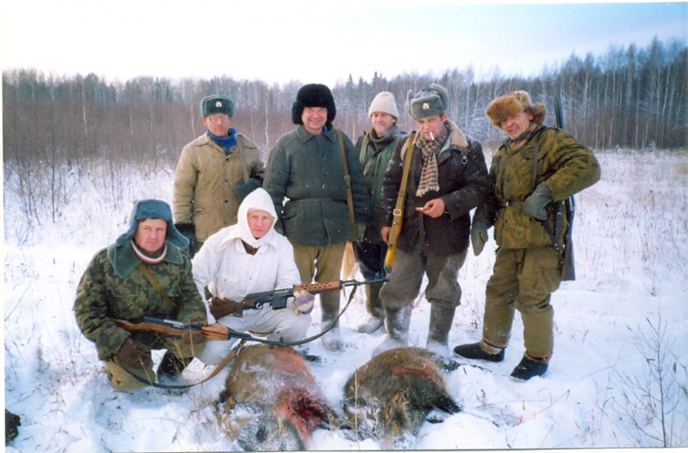Первая группа охотники. Сибирский охотник и Рыбак. Группа охотников. Группа про охоту Валдайский район.