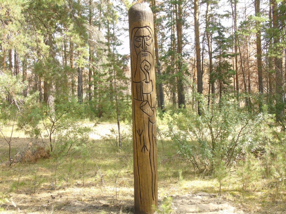 Оберег