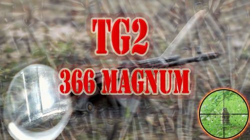 Карабин Сайга TG2 366 Magnum, осмотр бароскопом