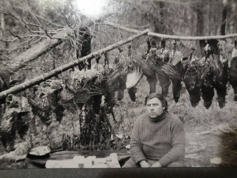 серега охотник что это было. Смотреть фото серега охотник что это было. Смотреть картинку серега охотник что это было. Картинка про серега охотник что это было. Фото серега охотник что это было серега охотник что это было. Смотреть фото серега охотник что это было. Смотреть картинку серега охотник что это было. Картинка про серега охотник что это было. Фото серега охотник что это было