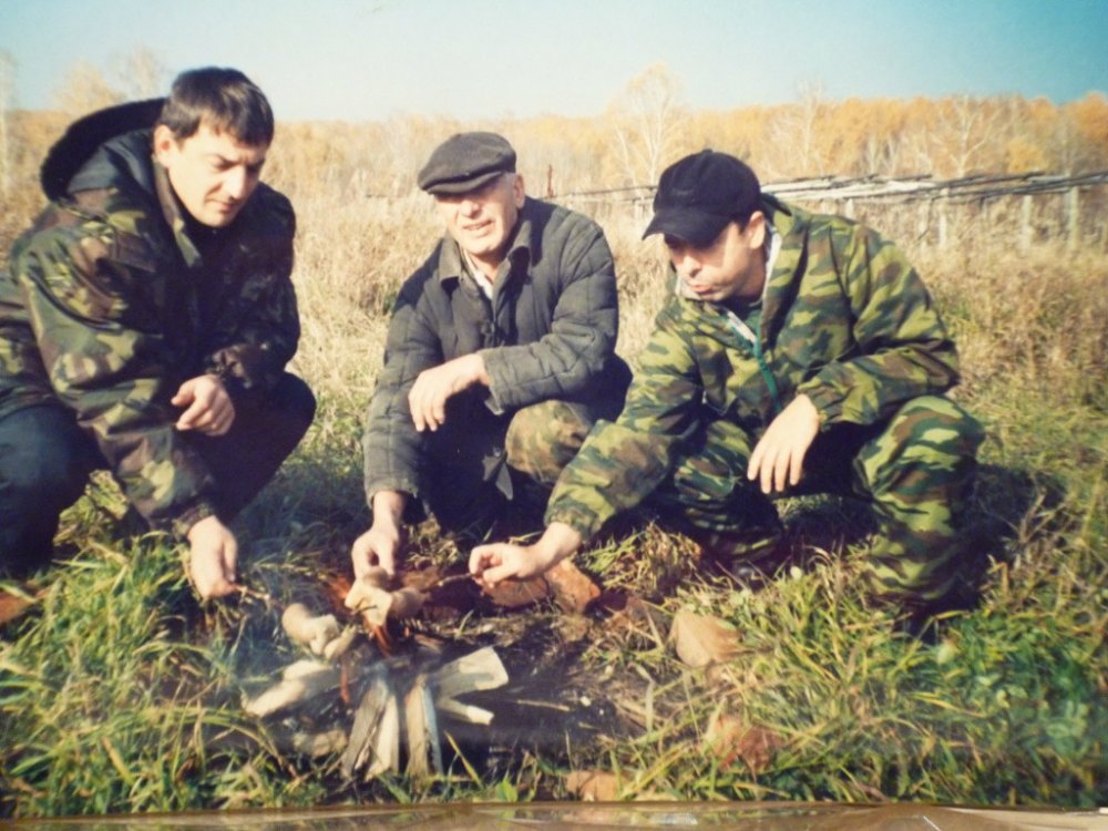 Золотая осень.