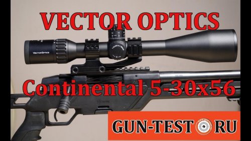 Прицел Vector Optcs Continental 5-30x56 SFP Tactical