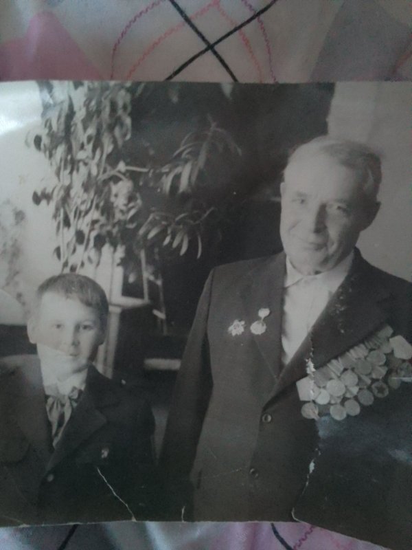 Было время
