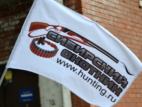 Празднование годовщины сайта