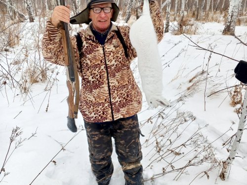 Беляк.