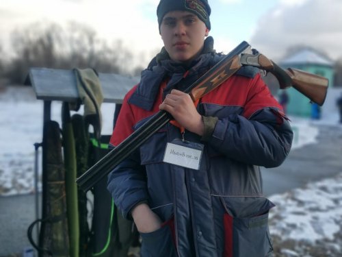 Спортинг