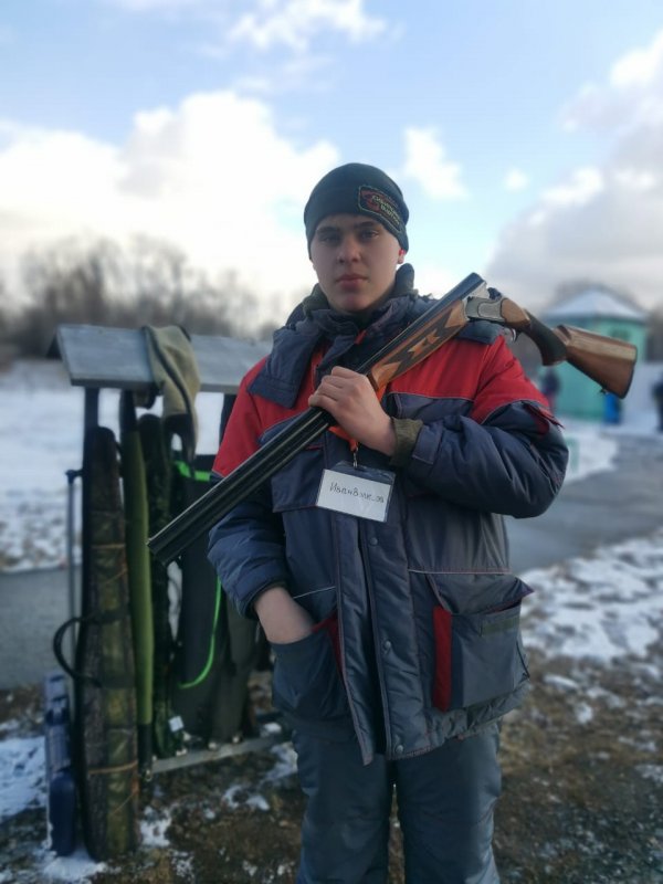 Спортинг