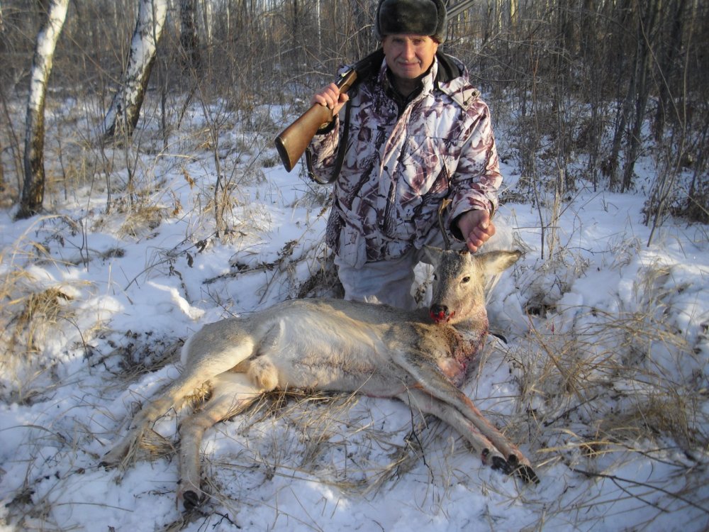 Хорош трофей!