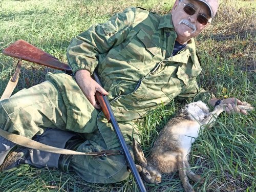 Открытие охоты