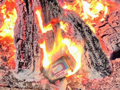 Спички с еропланом. (Дед, окончание)