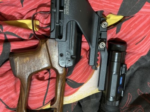 Попробую цифровой:)