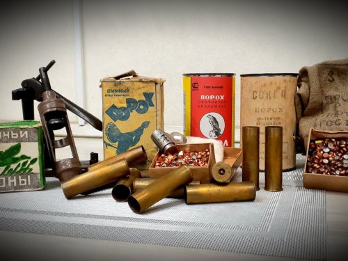 Взгляд из прошлого...