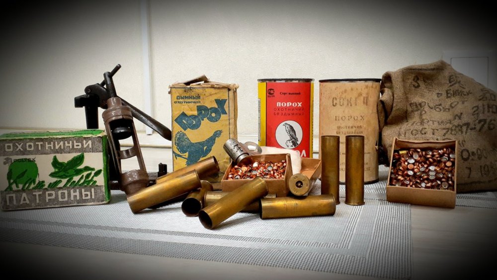 Взгляд из прошлого...