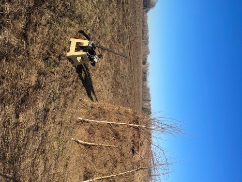 Просьба админу перевернуть)))